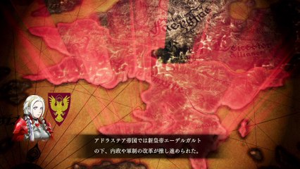 【FE無双 風花雪月】赤焔の章「争覇の幕開け」ストーリームービー集