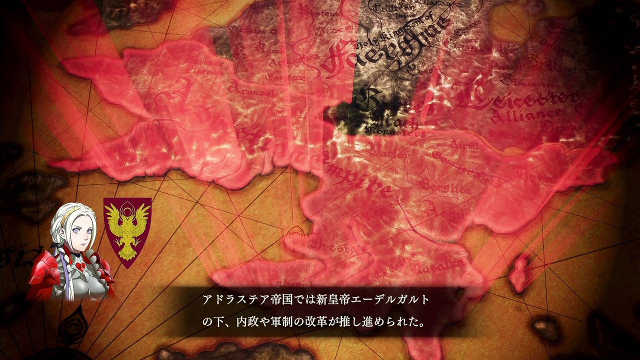 【FE無双 風花雪月】赤焔の章「争覇の幕開け」ストーリームービー集