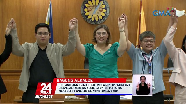 Stefanie Ann Eriguel Calongcagon, iprinoklama bilang alkalde ng Agoo, La Union matapos makansela ang COC ng nanalong mayor | 24 Oras