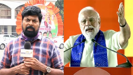 హైదరాబాద్ లో మోడీ దిశా నిర్ధేశం *National | Telugu OneIndia