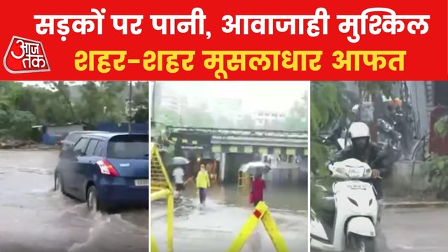 Incessant rains witnessed from Mumbai to Gujarat