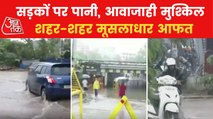 Incessant rains witnessed from Mumbai to Gujarat
