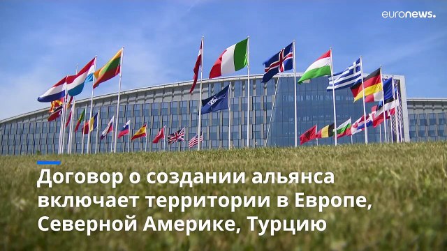 Прикрывает ли зонтик НАТО Сеуту и Мелилью?