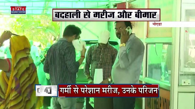 Uttarakhand News : Chamoli-Badrinath राजमार्ग में एक कार हुई दुर्घटनाग्रस्त | Chamoli News |