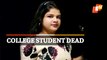 Engineering College Student Found Dead In Rented Room In Bhubaneswar
