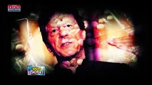 Pakistan News : क्या नशे में पाकिस्तान की सत्ता चलाते थे इमरान खान? | Pakistan |