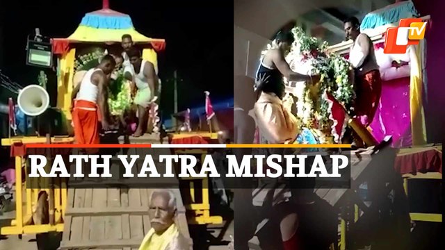Rath Yatra Mishap: Servitors Fall, Deity Falls During Pahandi Rituals in Odisha’s Bolangir