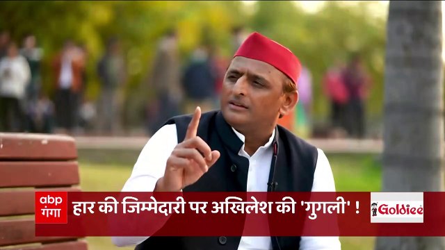उपचुनाव में मिली हार पर Akhilesh ने तोड़ी चुप्पी, उपचुनाव में प्रचार ना करने की बताई ये वजह।Baat To Chubhegi