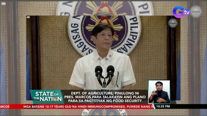 Pagpapalakas ng ekonomiya, tinalakay sa kauna-unahang cabinet meeting ng administrasyong Marcos | SONA