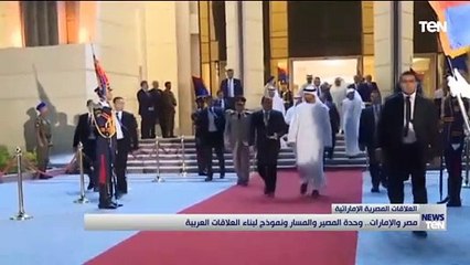 مصر والإمارات.. وحدة والمصير المسار ونموذح لبناء العلاقات العربية