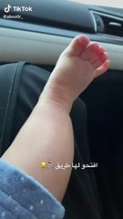 For kids and kids lovers