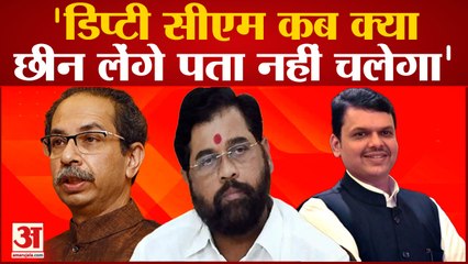 CM शिंदे पर उद्धव ठाकरे ने साधा  निशाना  ' रिक्शा चालक का रिक्शा रफ्तार से चल रहा था'