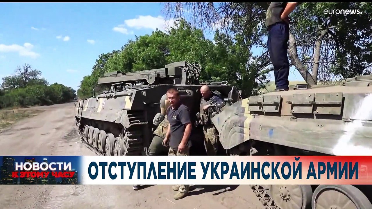 Новости дня | 5 июль — вечерний выпуск