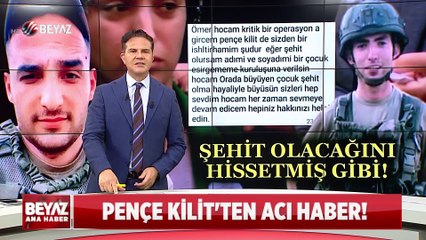 Beyaz Ana Haber 5 Temmuz 2022