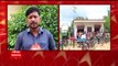 West Medinipur : খড়গপুরে তৃণমূলের দলীয় কার্যালয় থেকে দুয়ারে রেশন ! অভিযোগ বিজেপির । Bangla News