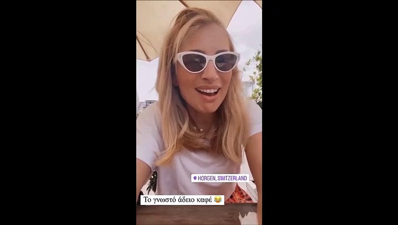 Μαρία Ηλιάκη: Στην Ελβετία με την κόρη της - Οι...