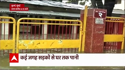 मुंबई के इस हाल का जिम्मेदार कौन ? | Mumbai Heavy Rainfall Update | Ghanti Bajao