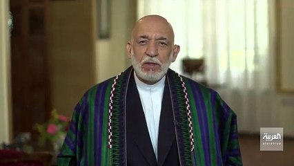 حامد كرزاي الحكومة السعودية كانت سخية جدا حيال أفغانستان. - الرئيس الأفغاني الأسبق - مقابلة_خاصة - @KarzaiH - @sohaib