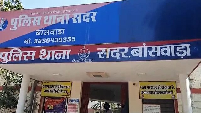 सड़क हादसों में तीन लोगों की मौत