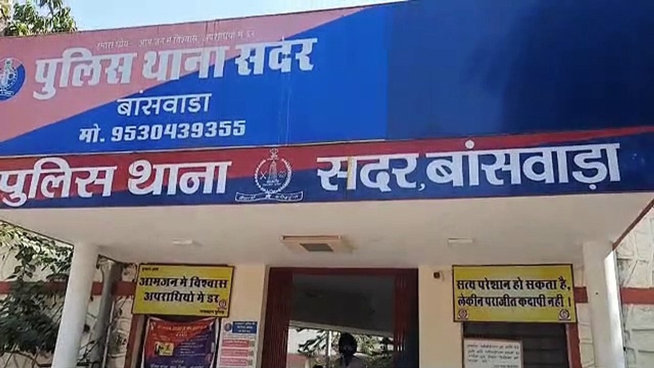सड़क हादसों में तीन लोगों की मौत