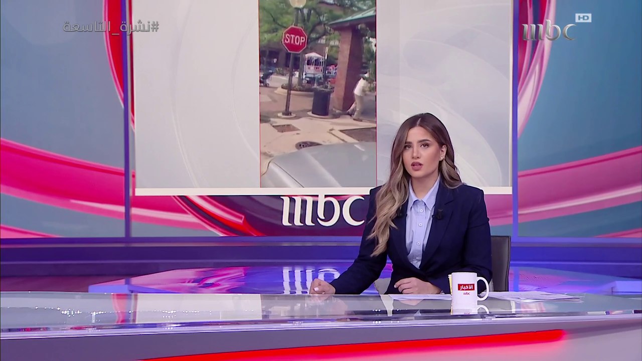 مقتل 6 أشخاص إثر حادثة إطلاق نار في احتفالات عيد الاستقلال الأمريكي