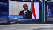 العربية 360 | البرهان يعفي المدنيين الخمسة من مجلس السيادة