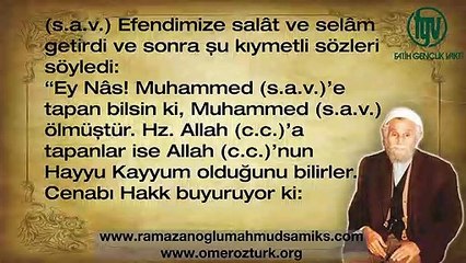 Mahmud Sami (k.s.) Kendi Sesinden_ Hz. Ebubekir (r.a.)'in Dirayeti ve Halife Seçilişi