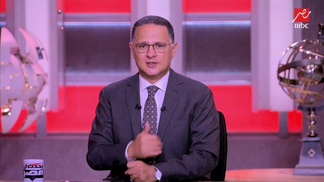 عضو شعبة المواد الغذائية باتحاد الغرف: كرتونة البيض زادت 20 جنيها بدون مبرر.. وأتوقع نزول أسعار الأرز وبعض السلع الغذائية بعد العيد