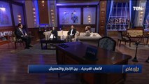 مساعد رئيس تحرير 