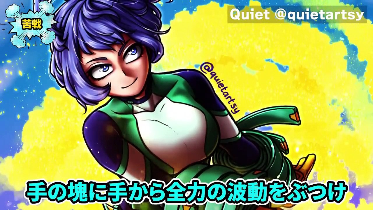 【ヒロアカ 最新358話】爆豪無双！個性を覚醒させた男は強すぎたwww【僕のヒーローアカデミア】【考察】【No.358まで】※ネタバレ注意