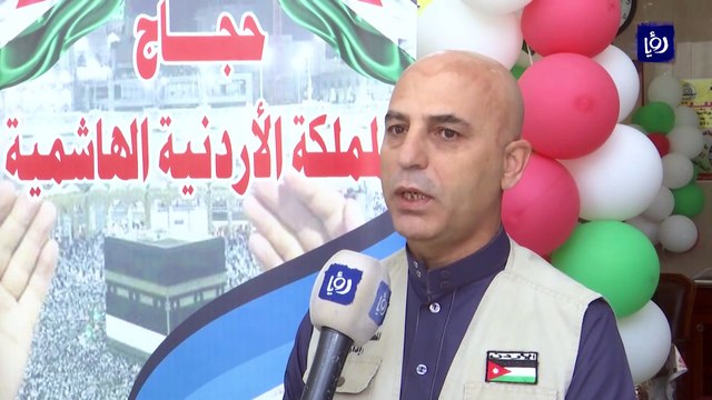 حجاج بيت الله الحرام يواصلون تأدية فريضة الحج في المشاعر المقدسة
