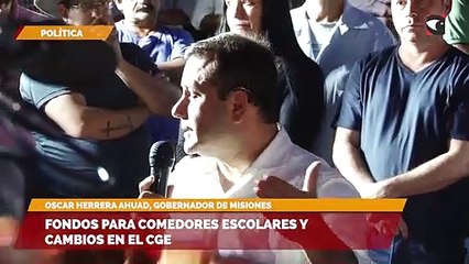 Fondos para comedores escolares y cambios en el CGE