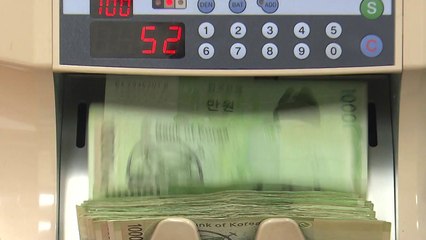 [굿모닝경제] 한은, 다음 주 '빅스텝' 밟나...국제 유가는 밤사이 폭락 / YTN