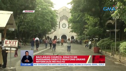 Скачать видео: Baclaran Church, dinayo ng maraming deboto ngayong unang Miyerkules ng Hulyo | UB