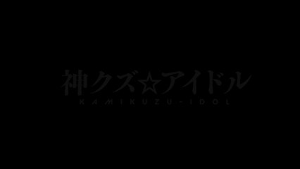 Seirei Gensouki episódio 5 ao 8 (Dublado) - Vídeo Dailymotion
