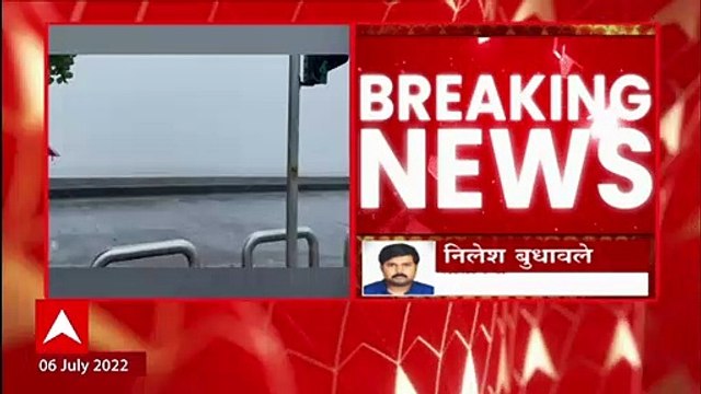 Maharashtra Rain Alert : कोकण , प. महाराष्ट्रात पुढील 4 दिवस अतिवृष्टीचा इशारा : ABP Majha