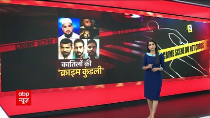 कन्हैयालाल हत्याकांड से जुड़े सवालों का जवाब ढुंढने के लिए  NIA की एक टीम Hyderabad पहुंची