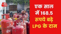 Domestic LPG cylinder price goes up by Rs 50 from today