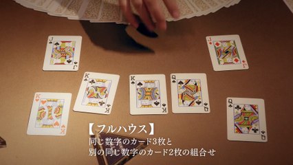 ブラック／クロウズ ～roppongi underground～ 後編 2022年7月5日