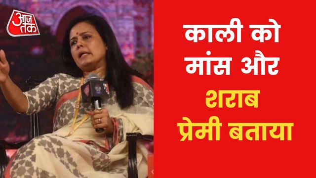 TMC MP says Kali is meat-eating, alcohol-accepting goddess