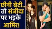 Sanjeeda Shaikh ने Ex पति Aamir Ali  पर लगाई बेटी से मिलने पर पाबंदी, तो  भड़के Actor |FilmiBeat *TV