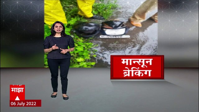 Thane मध्ये खड्ड्यामुळे दुचाकी चालकाने जीव गमावला, दुचाकी खाली पडला मागून आलेल्या बसखाली मृत्यू