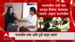 Eknath Shinde - Devendra Fadnavis भेटीबाबत आणखी एक गौप्यस्फोट : ABP Majha