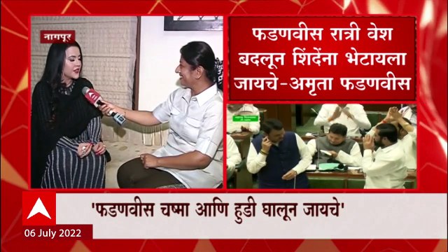 Eknath Shinde - Devendra Fadnavis भेटीबाबत आणखी एक गौप्यस्फोट : ABP Majha