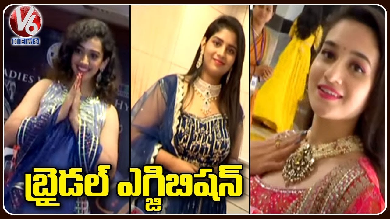 Fashion & Bridal Exhibition From July 30 Th To 31St At HICC _ Madhapur _V6 News