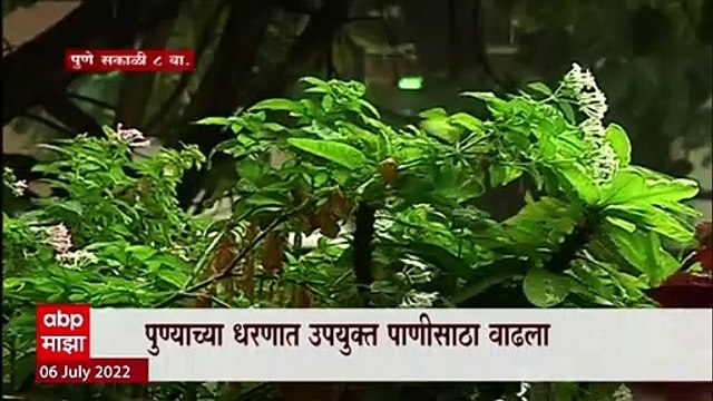 Lonavla Rain Update : लोणावळ्यात 166 मिमि पाऊस , यंदाच्या मोसमातील उच्चांकी पाऊस : ABP Majha