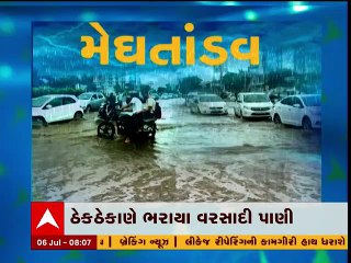 Amreli: ભારે વરસાદને કારણે આ ત્રણ નદીઓ થઈ બે કાંઠે વહેતી, પછી સર્જાઈ કંઈક આવી સ્થિતિ