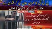 PTI announces nationwide protest against Imran Khan's arrest