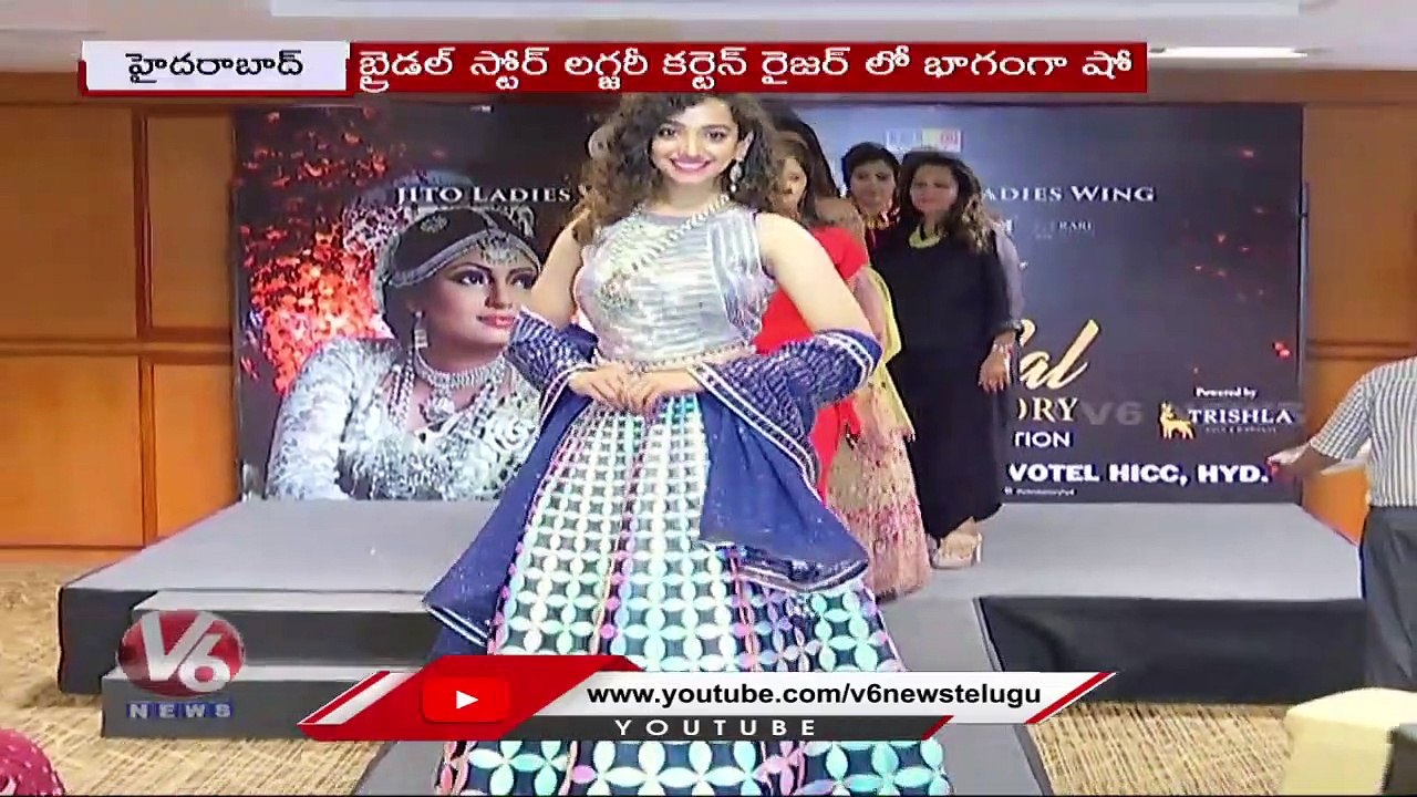 Fashion & Bridal Exhibition From July 30 Th To 31St At HICC _ Madhapur  | V6 News (1)