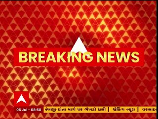 મહેસાણાના ઉંઝામા પકડાયેલા 30 લાખના ડ્રગ્સ કેસમાં પેડલરની ધરપકડ